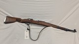 USED YUGOSLAVIAN M48A 8MM - 15 of 20