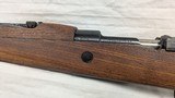 USED YUGOSLAVIAN M48A 8MM - 8 of 20