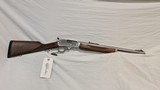 USED MARLIN 1895 GS .45-70 - 6 of 9