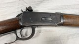 USED WINCHESTER MODEL 94 .32 WIN SPECIAL - 16 of 18