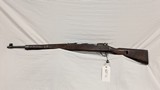 USED GERMAN 98/40 8MM MAUSER - 1 of 25