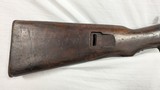 USED GERMAN 98/40 8MM MAUSER - 18 of 25