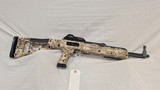 USED HI-POINT 4095 CARBINE DESERT DIGITAL CAMO .40 S&W - 6 of 9