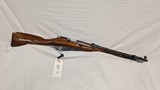 USED RUSSIAN M44 NAGANT 7.62X54R - 9 of 14