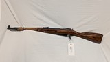 USED RUSSIAN M44 NAGANT 7.62X54R - 1 of 14