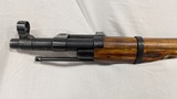 USED RUSSIAN M44 NAGANT 7.62X54R - 6 of 14
