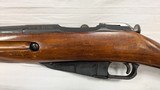 USED IZHEVSK 91/30 MOSIN NAGANT 7.62X54R - 4 of 19