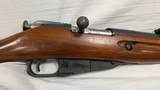 USED IZHEVSK 91/30 MOSIN NAGANT 7.62X54R - 16 of 19