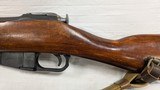 USED IZHEVSK 91/30 MOSIN NAGANT 7.62X54R - 3 of 19