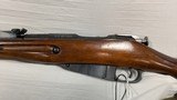 USED TULA/PW ARMS 91/30 MOSIN NAGANT 7.62X54R - 3 of 16