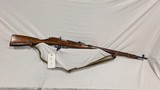 USED TULA/PW ARMS 91/30 MOSIN NAGANT 7.62X54R - 9 of 16