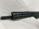 CMMG DISSENT BR4 5.56 - 3 of 5