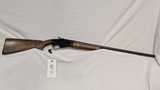 USED STEVENS 95 20GA - 6 of 10