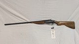 USED STEVENS 95 20GA