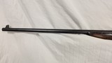 USED SPRINGFIELD MODEL 1898 RIFLE .30-40 KRAG - 7 of 22