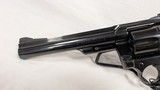 USED COLT TROOPER MK III .357 MAG - 4 of 10