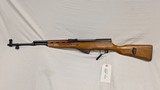 USED NORINCO SKS 7.62X39MM - 1 of 12