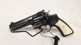 USED RUGER GP100 .357 MAG