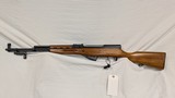 USED NORINCO TYPE 56 SKS 7.62X39 - 1 of 16