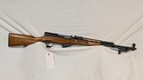 USED NORINCO TYPE 56 SKS 7.62X39 - 9 of 16
