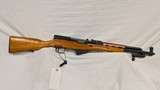 USED NORINCO TYPE 56 SKS 