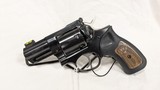 USED RUGER GP100 2.5
