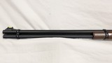 USED WINCHESTER 9410 SHOTGUN .410 - 7 of 12