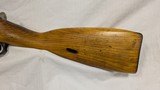 USED MOSIN NAGANT 91/59 7.62X54R - 3 of 17