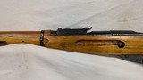 USED MOSIN NAGANT 91/59 7.62X54R - 5 of 17