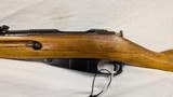 USED MOSIN NAGANT 91/59 7.62X54R - 4 of 17