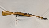 USED MOSIN NAGANT 91/59 7.62X54R - 12 of 17