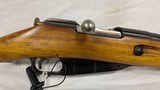 USED MOSIN NAGANT 91/59 7.62X54R - 14 of 17
