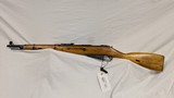 USED MOSIN NAGANT 91/59 7.62X54R