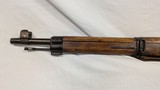 USED MOSIN NAGANT (SAKO) M39 7.62X54R - 6 of 17