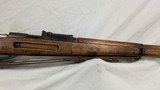 USED MOSIN NAGANT (SAKO) M39 7.62X54R - 13 of 17