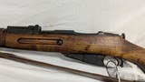 USED MOSIN NAGANT (SAKO) M39 7.62X54R - 4 of 17