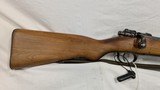 USED TURKISH M95 8MM - 3 of 14