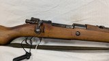 USED TURKISH M95 8MM - 4 of 14