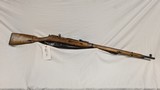 USED MOSIN NAGANT M91/30 7.62X54R - 9 of 16