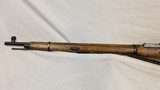 USED MOSIN NAGANT M91/30 7.62X54R - 5 of 16