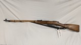 USED MOSIN NAGANT M91/30 7.62X54R - 1 of 16