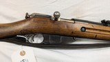 USED MOSIN NAGANT M91/30 7.62X54R - 11 of 16
