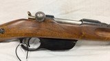 USED STEYR M95 BUDAPEST 8X56R - 13 of 22