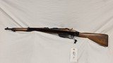 USED STEYR M95 BUDAPEST 8X56R - 1 of 22