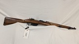 USED STEYR M95 BUDAPEST 8X56R - 11 of 22