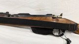 USED STEYR M95 BUDAPEST 8X56R - 4 of 22