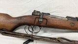 USED BRAZILIAN M1908/34 .30-06 - 13 of 22