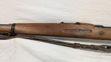 USED BRAZILIAN M1908/34 .30-06 - 5 of 22