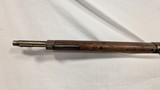 USED TURKISH GEW 98 8MM - 11 of 19