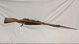 USED CHINESE M-53 7.62X54R - 12 of 18